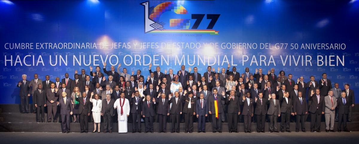 Vertice dei Capi di Stato e di Governo del G77 il 14-15 giugno 2014 in Bolivia